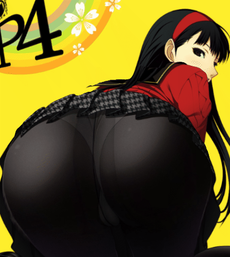 Amagi Yukiko Is Bootyful page 3 full