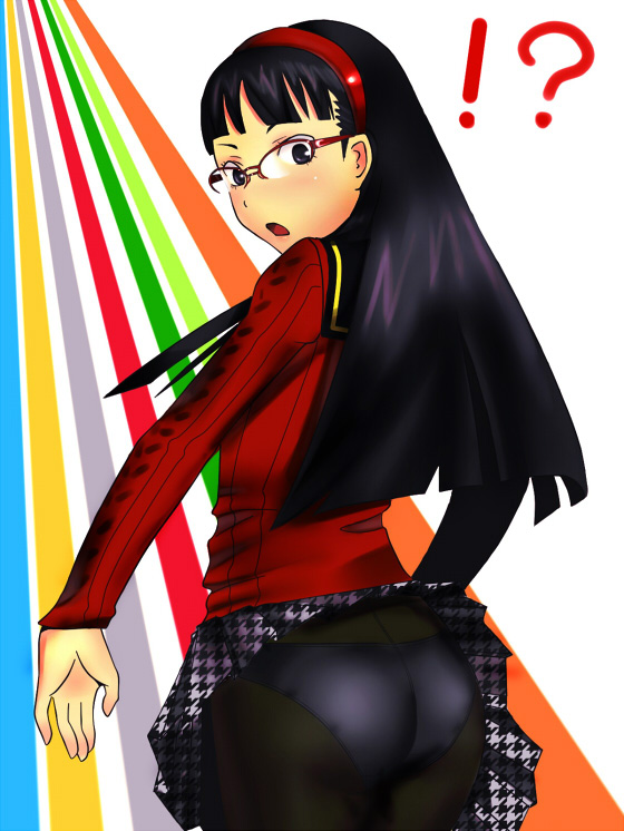 Amagi Yukiko Is Bootyful page 9 full