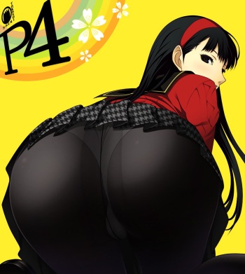 Amagi Yukiko Is Bootyful cover