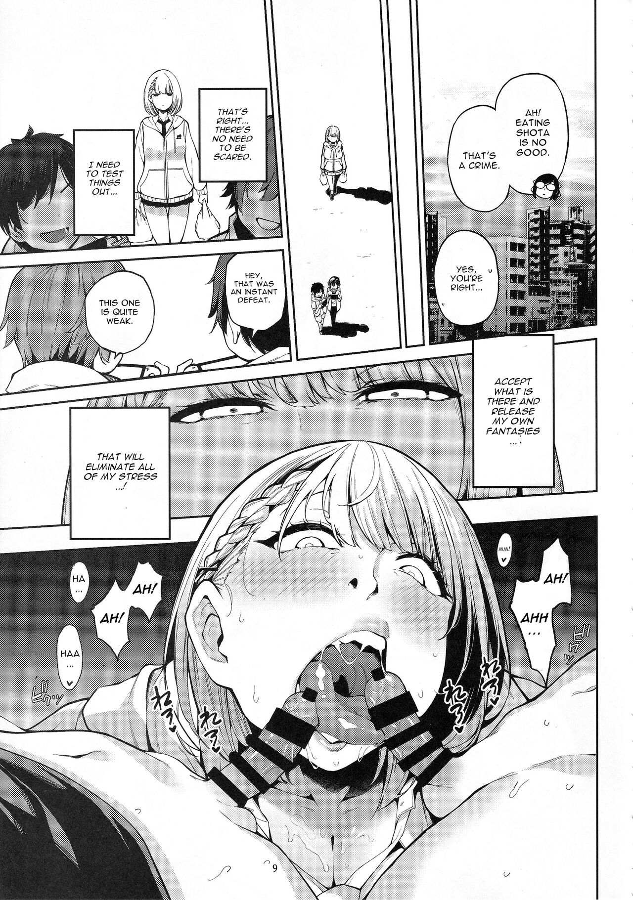 Shirogane no Shota Shuryousai page 10 full