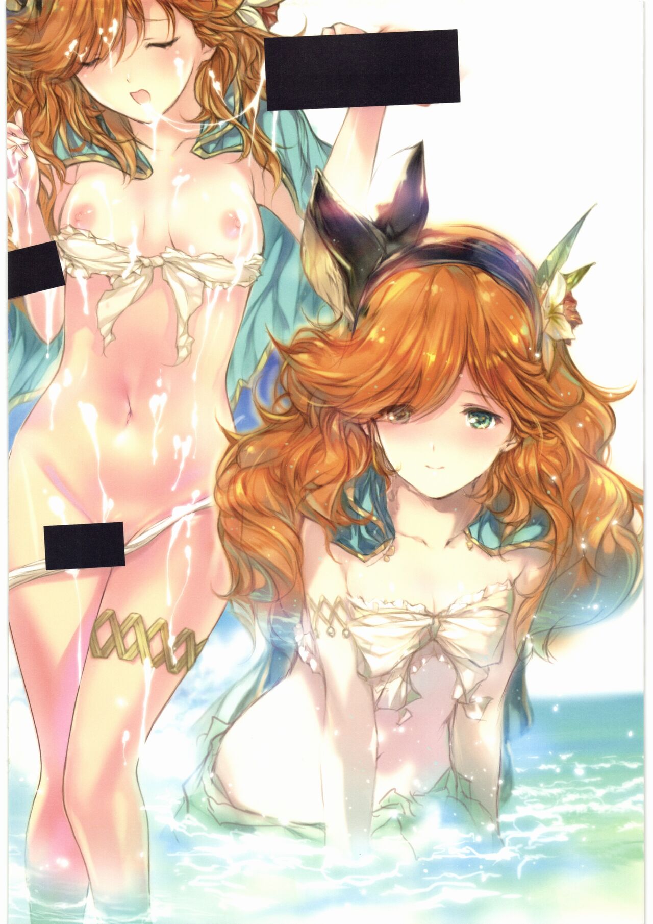 -Gr-AZUR-K2 page 7 full