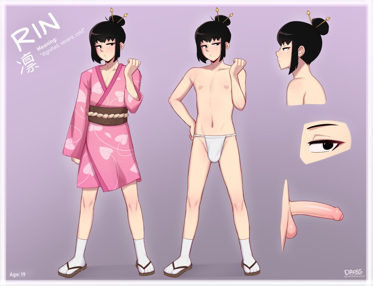 Kimono boi page 9 full