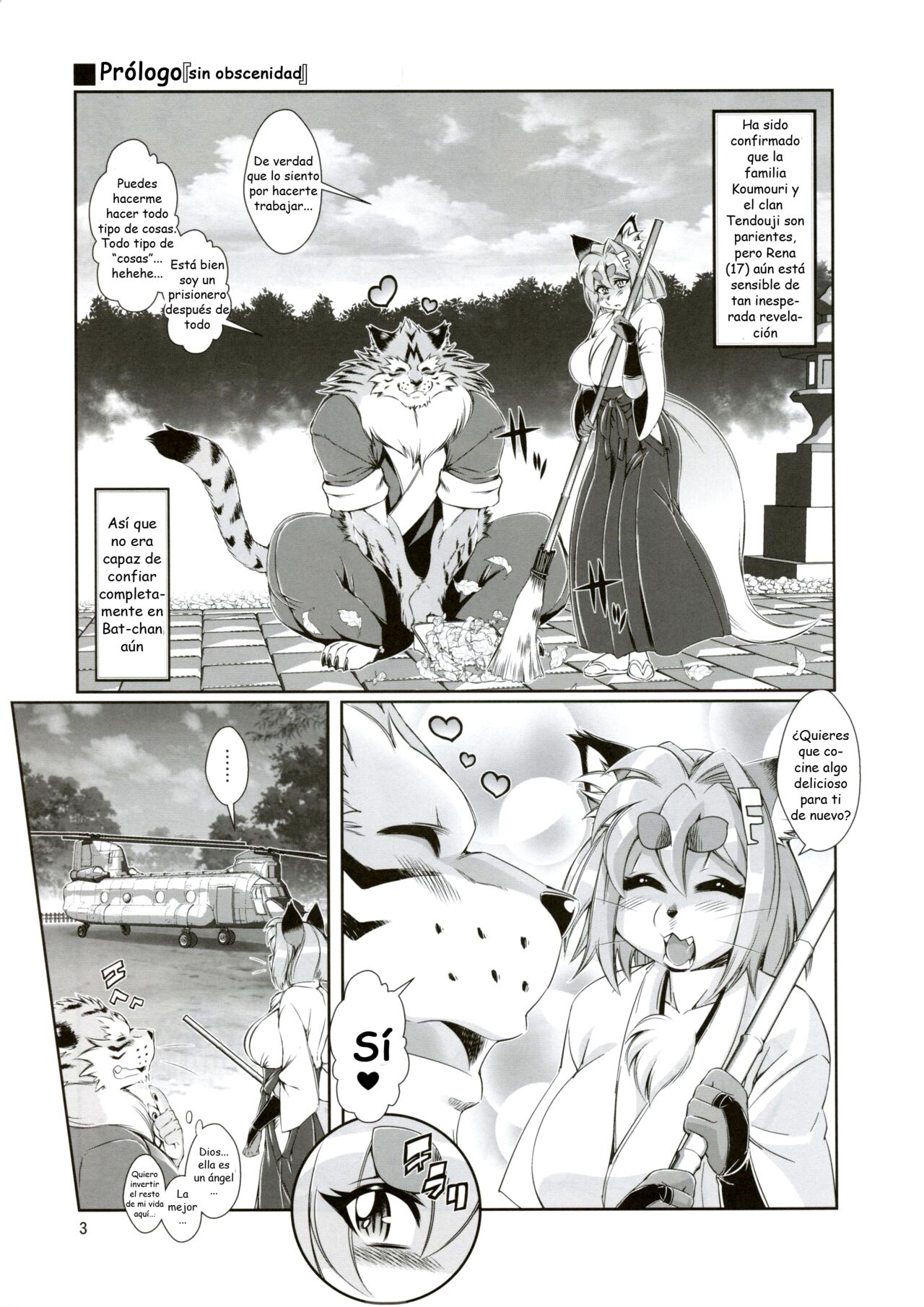 Mahou no Juujin Foxy Rena 9.5 page 4 full