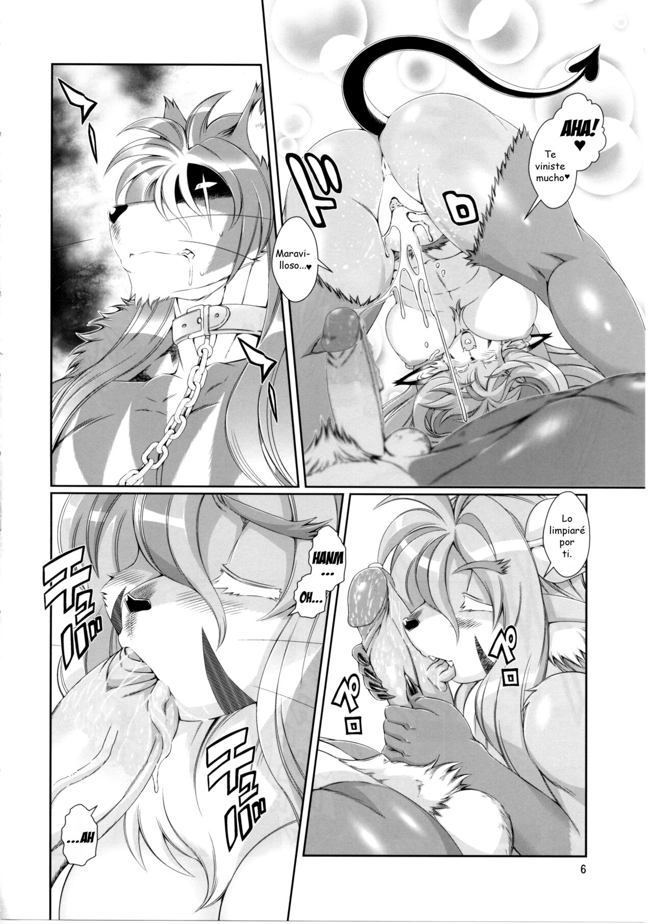 Mahou no Juujin Foxy Rena 9.5 page 7 full