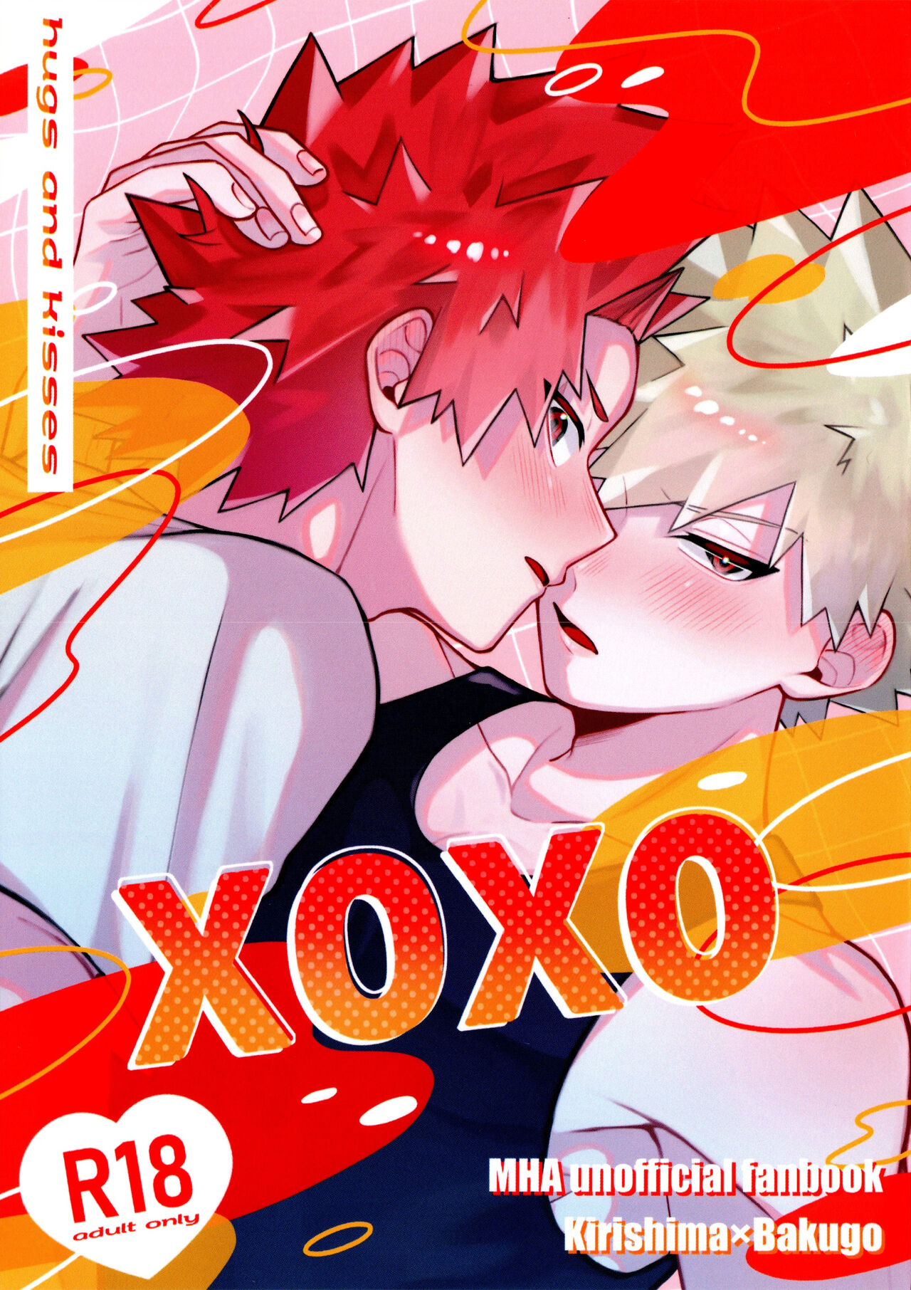 XOXO page 1 full