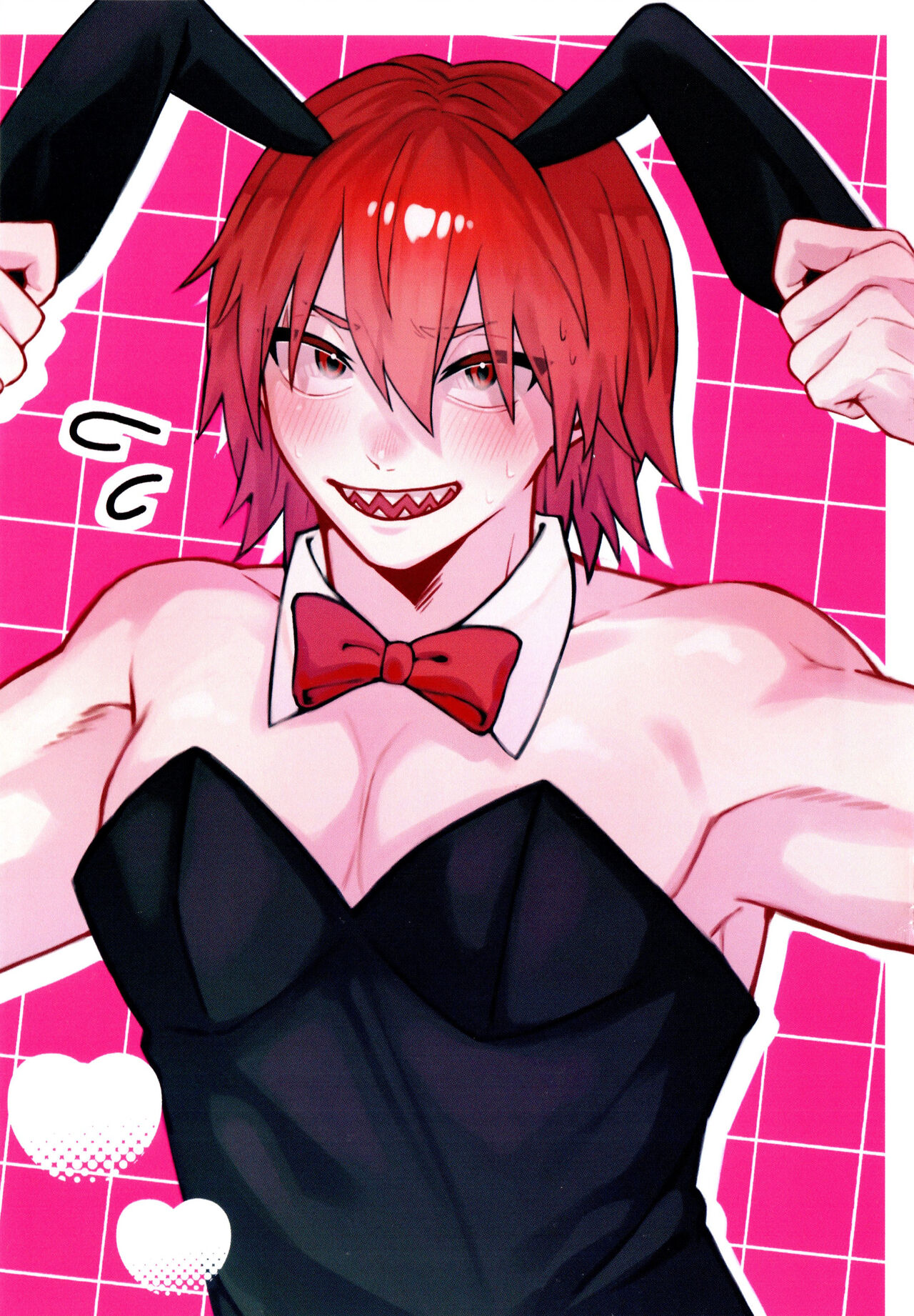 XOXO page 10 full