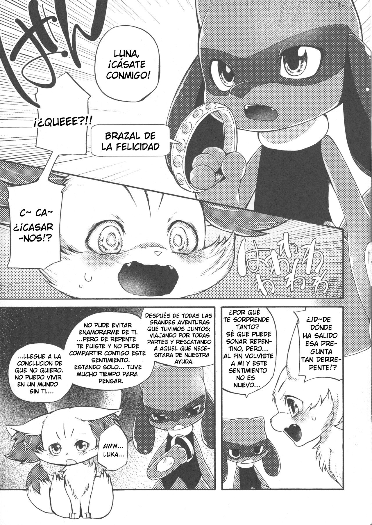 Korekara wa Zutto Issho | From Now On, We'll Always Be Together page 6 full