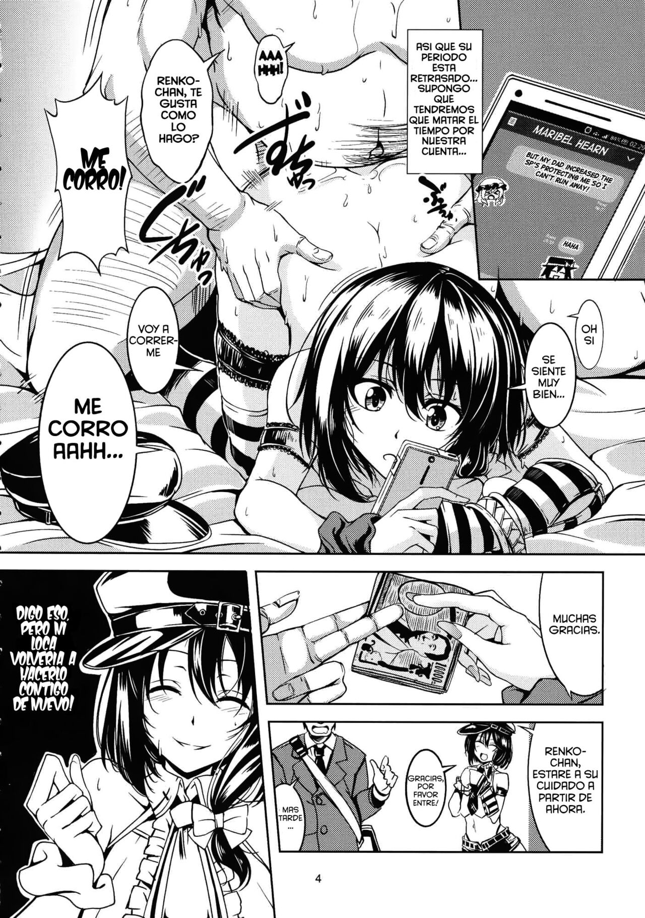 Bitch Up, Girls! page 5 full