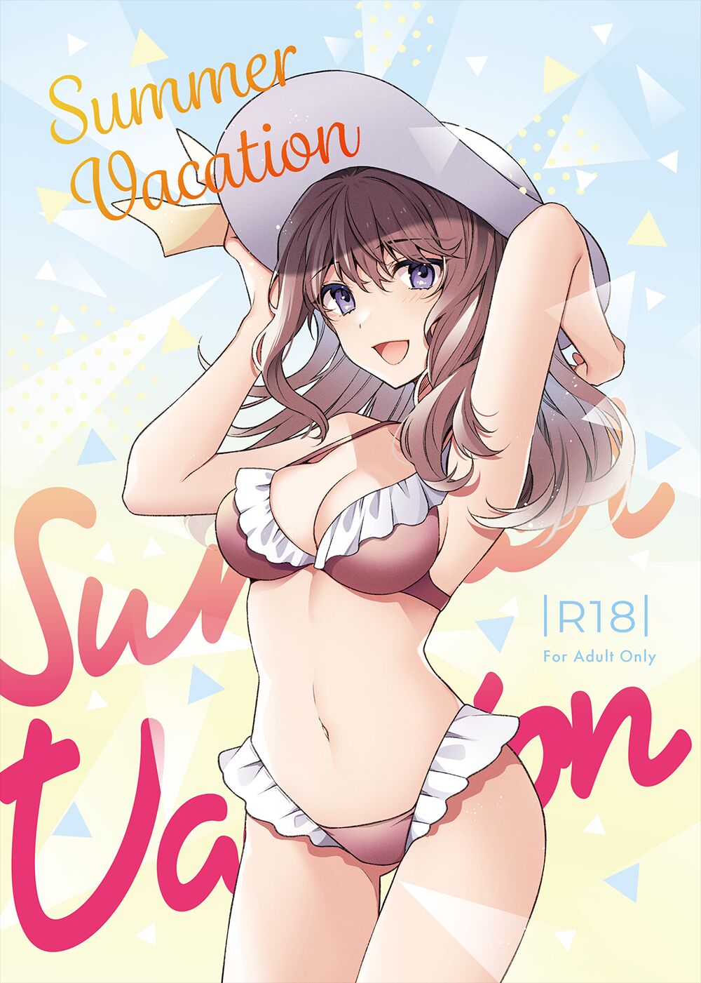 Summer Vacation page 1 full