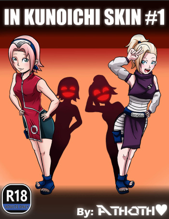 in kunoichi skin, part 1 cover