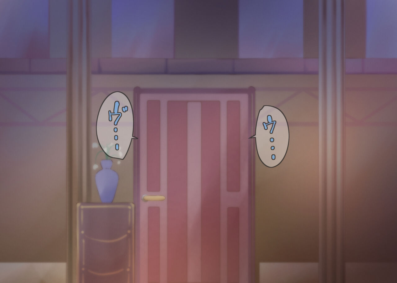 アスナに闇を……開放する……!! page 10 full