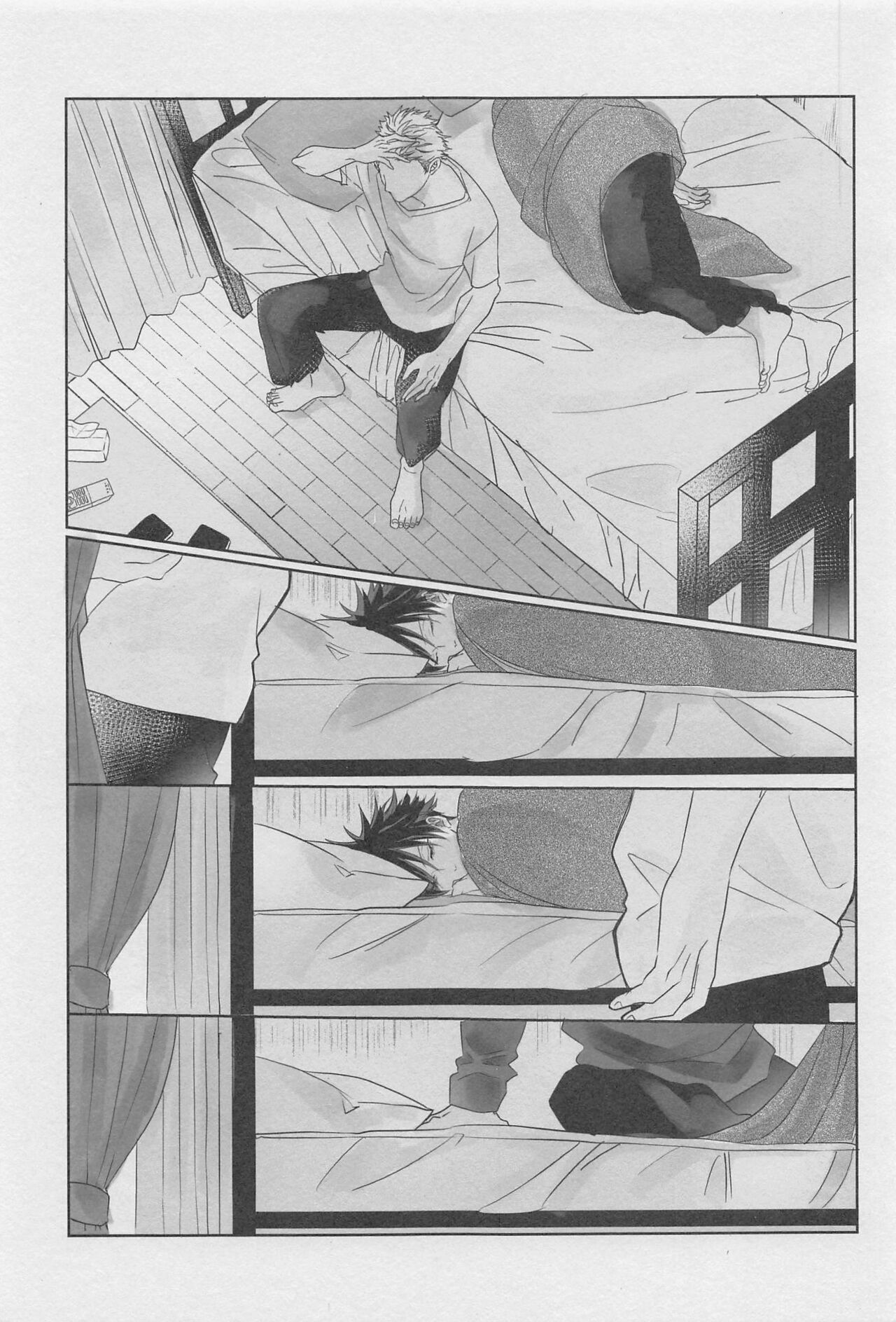 Ero Hon page 2 full