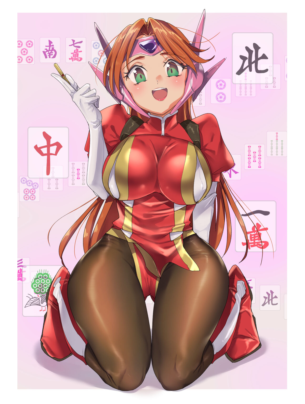 Fanbox ウシハシル page 3 full
