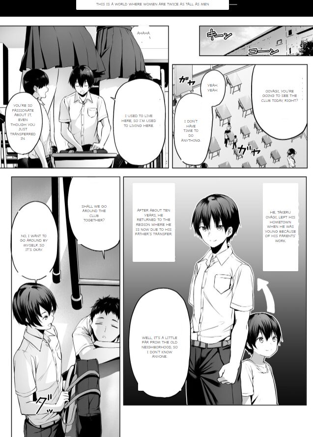 NIPAI 3! page 1 full