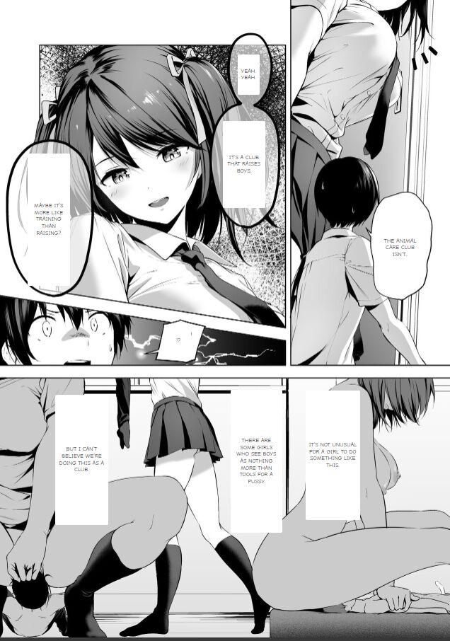 NIPAI 3! page 9 full
