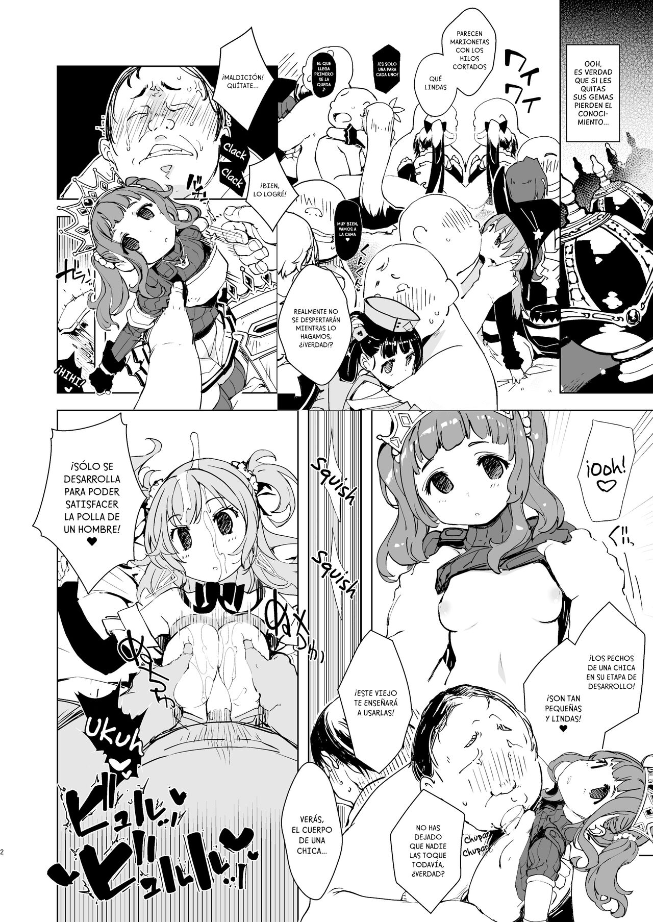 bou 12 page 2 full