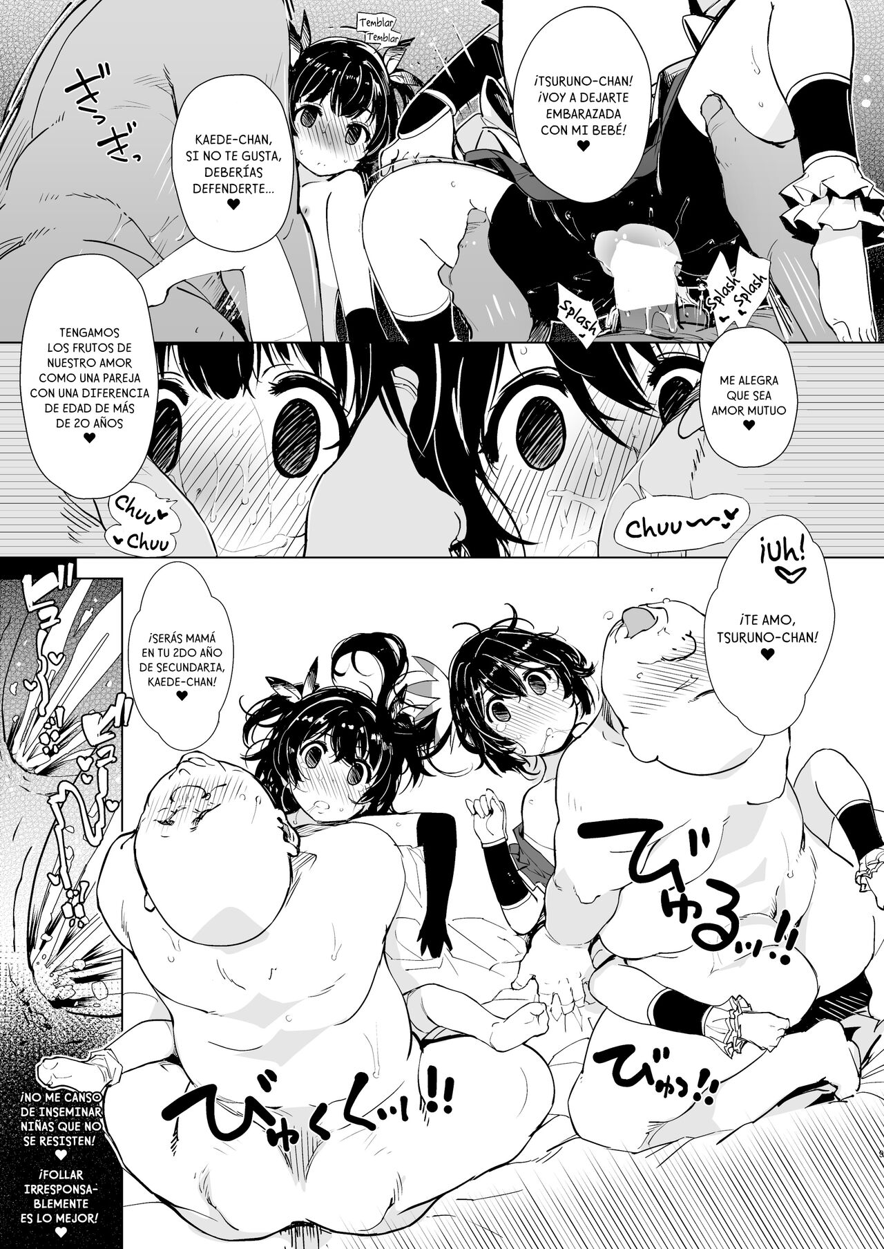 bou 12 page 9 full