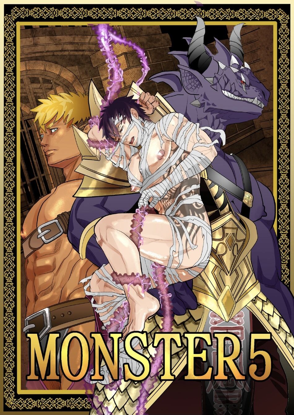 MONSTER 5 page 1 full