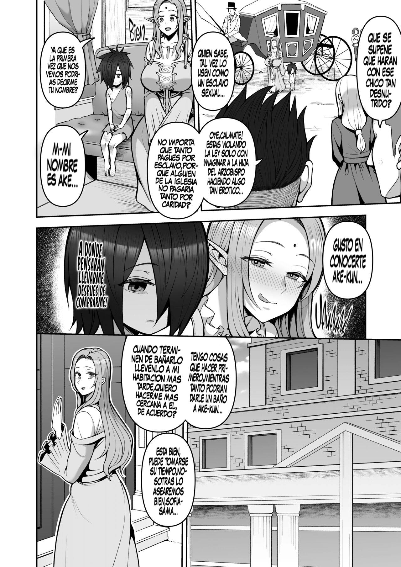 200-Nen Mo no Shojo Elf Shota o Kau page 5 full