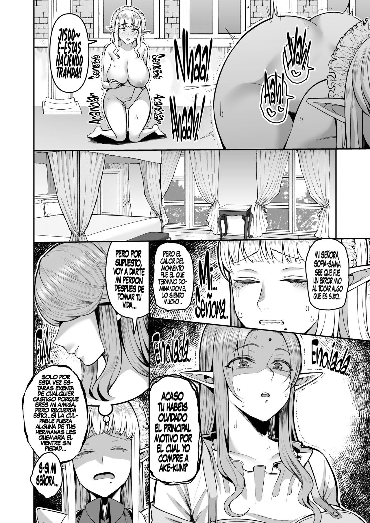 200-Nen Mo no Shojo Elf Shota o Kau page 9 full