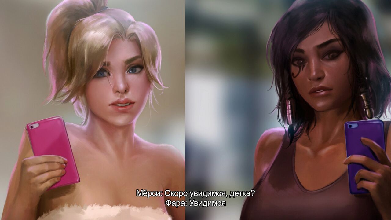 Pharah mercy | Фарра Мёрси page 7 full