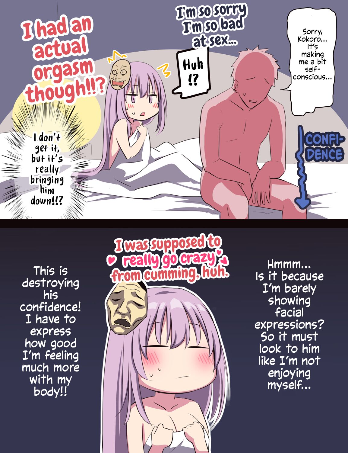 Ganbare! Kokoro-chan!! | Do Your Best! Kokoro!! page 2 full