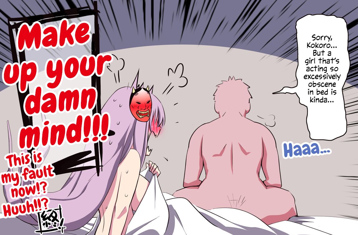 Ganbare! Kokoro-chan!! | Do Your Best! Kokoro!! page 4 full