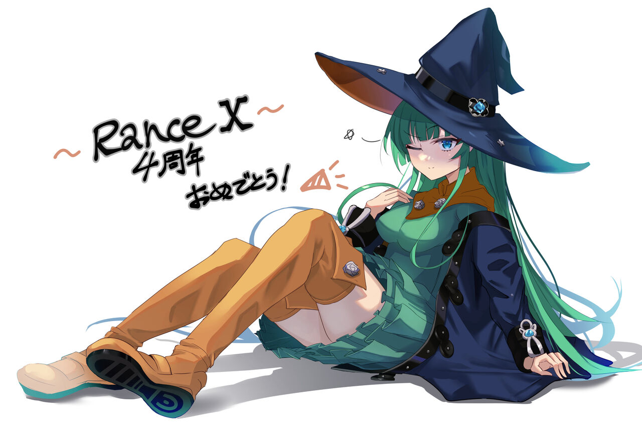 ●PIXIV● Irohasm page 4 full