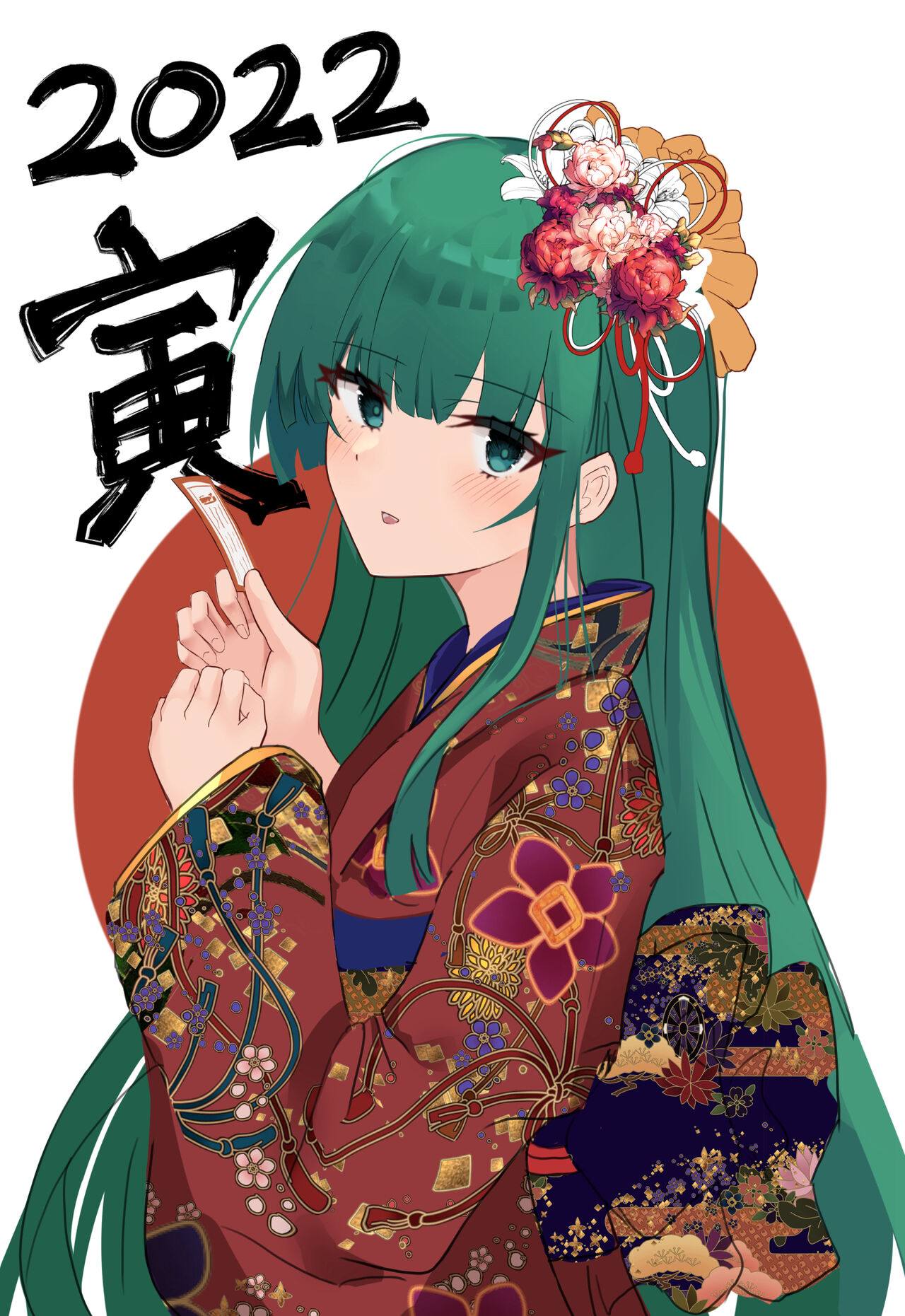 ●PIXIV● Irohasm page 5 full