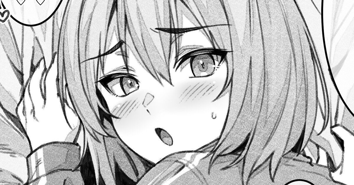 Maikai Oshiri de Pankoki shite kuru Danshi ni Unzari suru Houshigakari no Onnanoko page 1 full