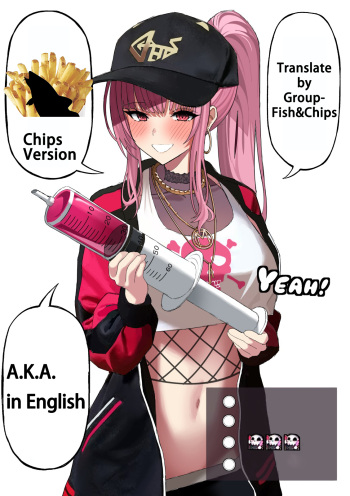 Mori Calliope's excretion jelly cover