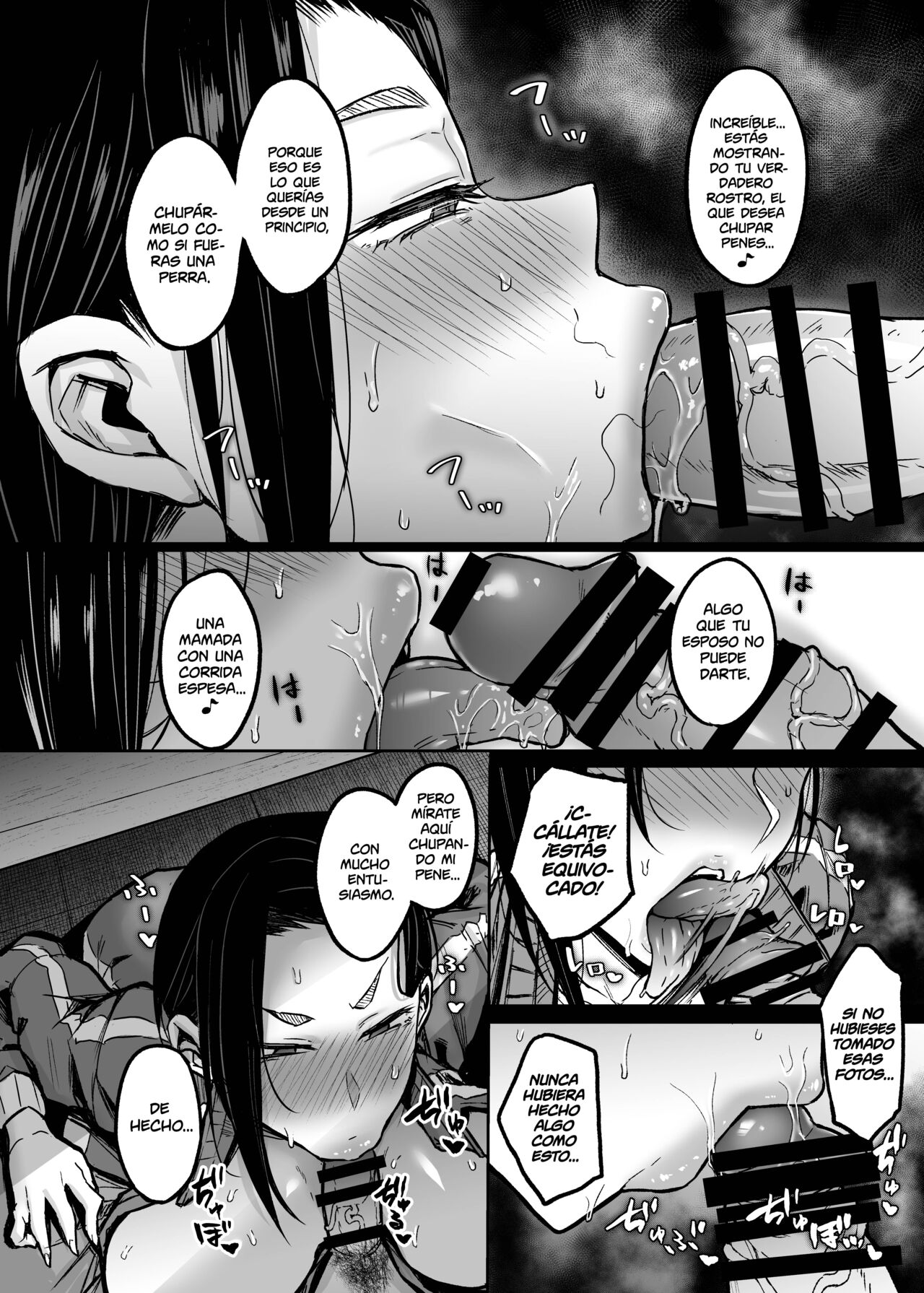 Hitozuma Taiiku Kyoushi Haitoku Koubi no Sono Saki ni page 10 full
