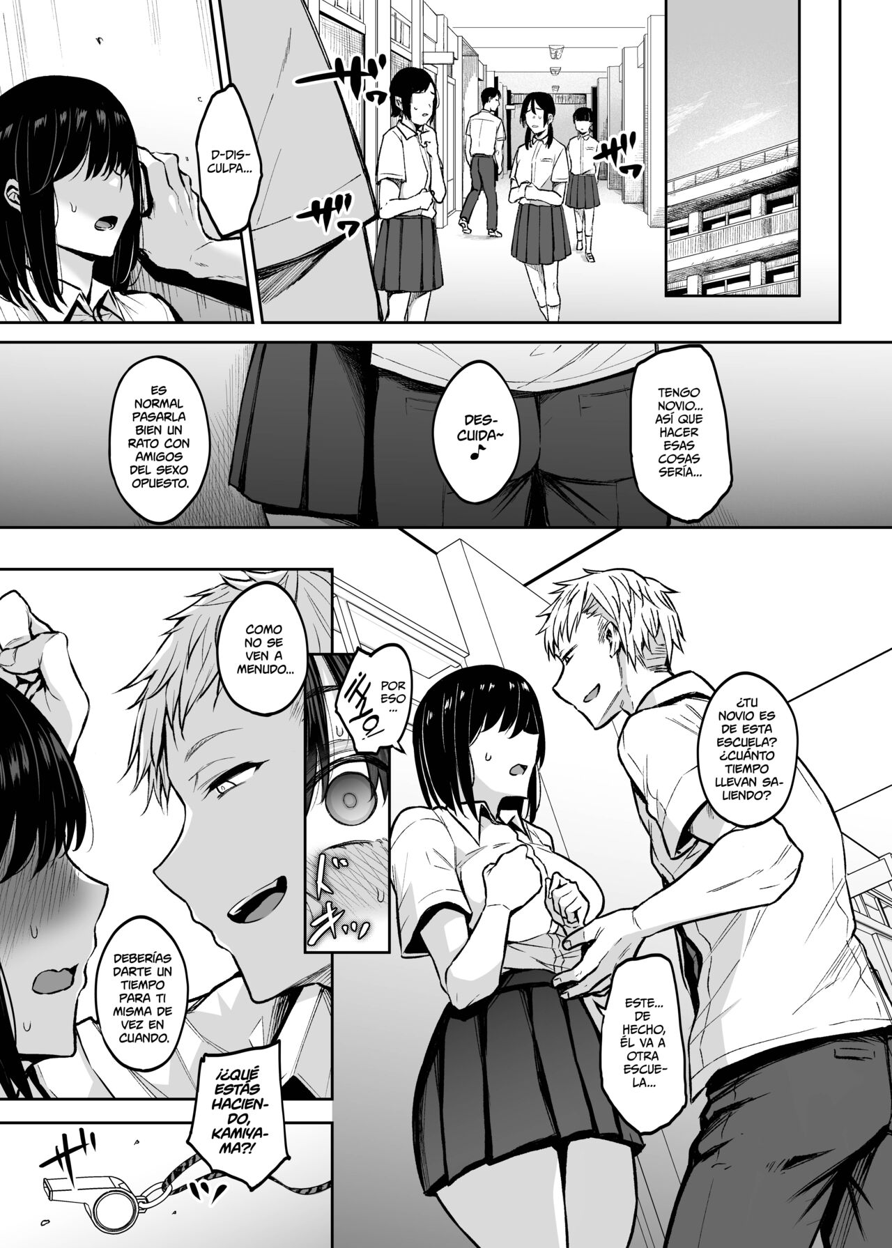 Hitozuma Taiiku Kyoushi Haitoku Koubi no Sono Saki ni page 3 full