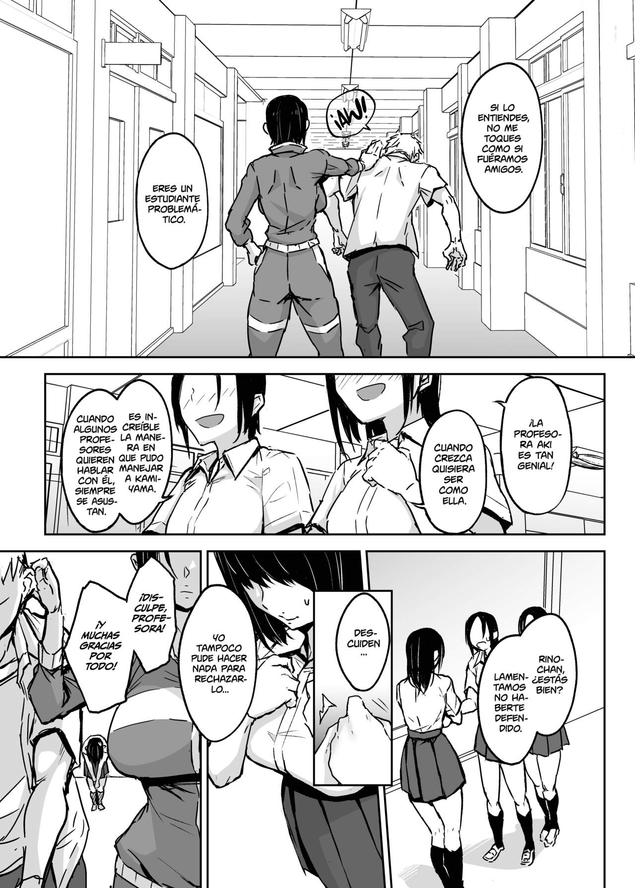 Hitozuma Taiiku Kyoushi Haitoku Koubi no Sono Saki ni page 6 full