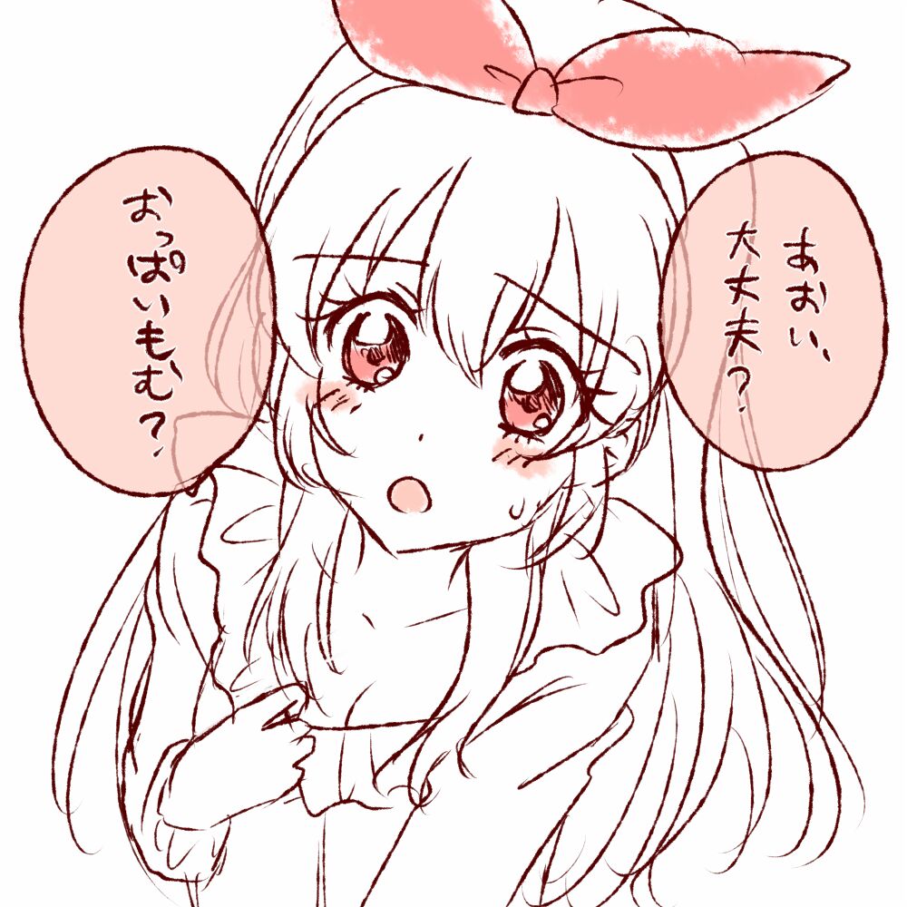 Aikatsu! Illustration Image by Chijiwa Sawa page 2 full