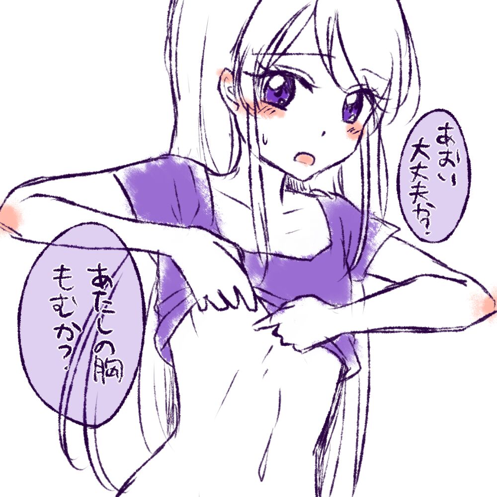 Aikatsu! Illustration Image by Chijiwa Sawa page 3 full