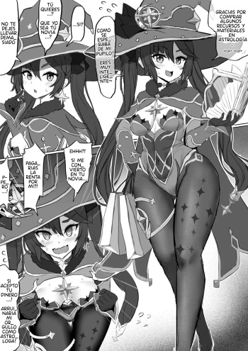 Mona no Himitsu cover