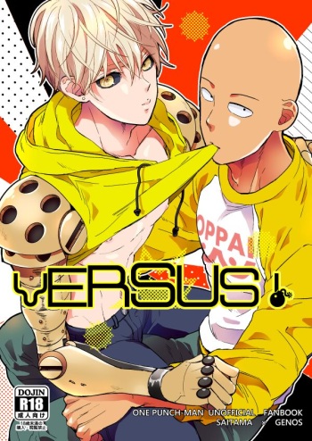 VERSUS! cover