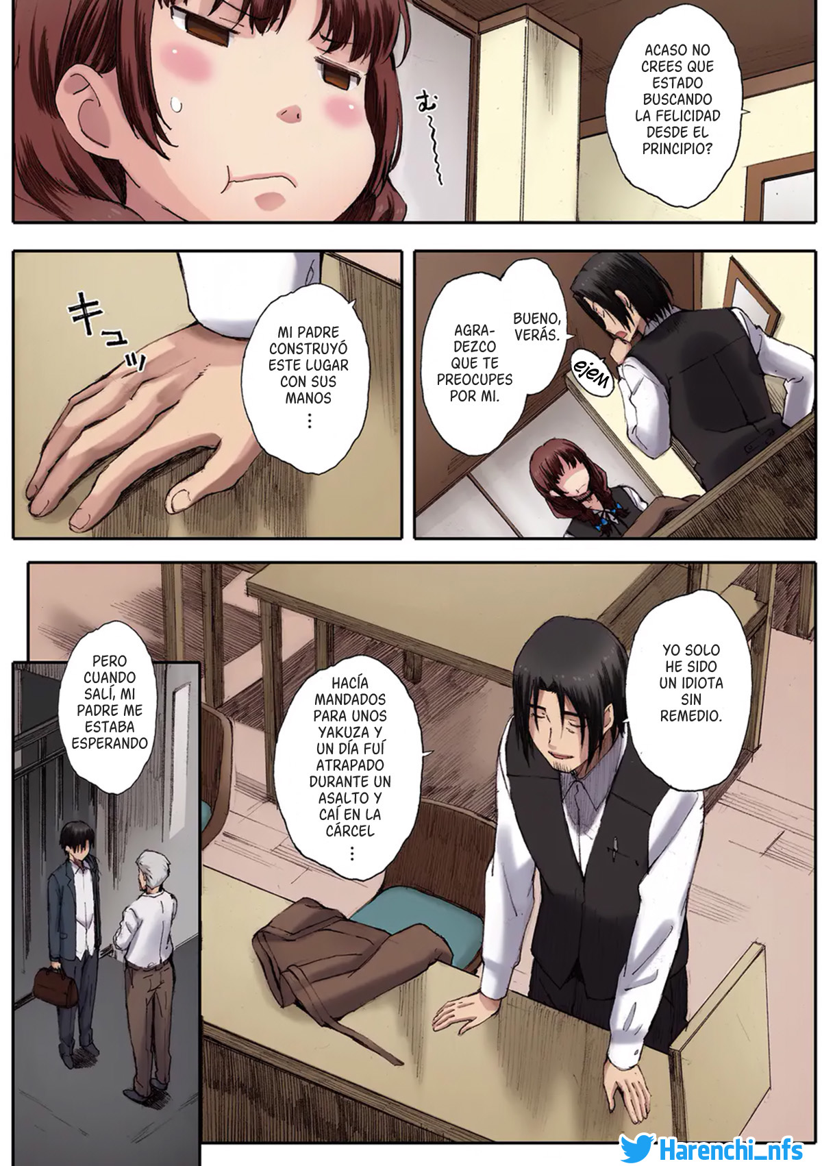 Houkago Initiation | Rou no Tori page 7 full