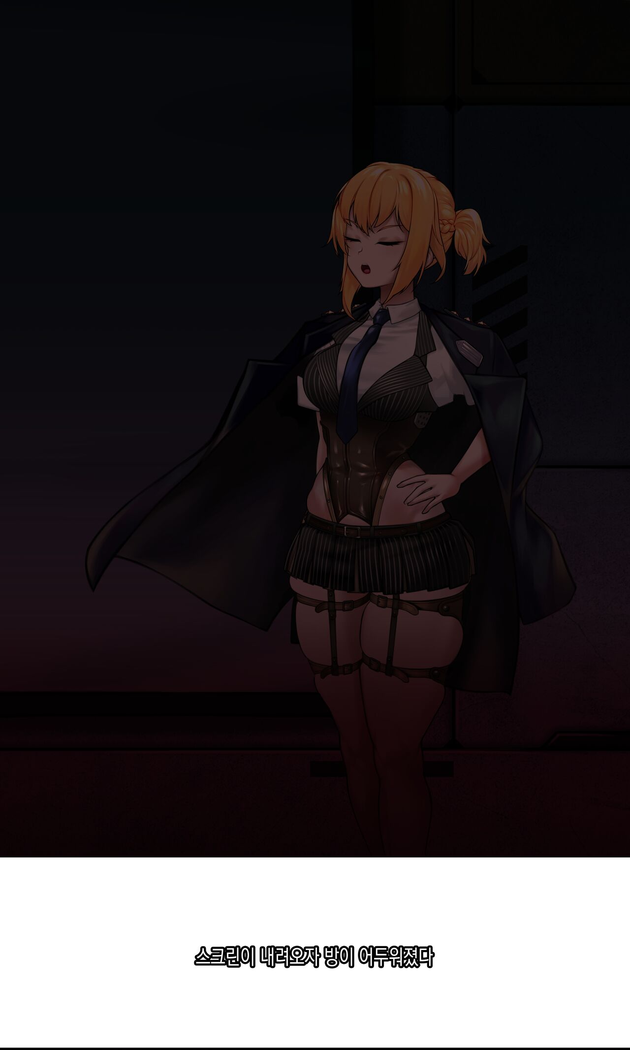 Welrod page 6 full