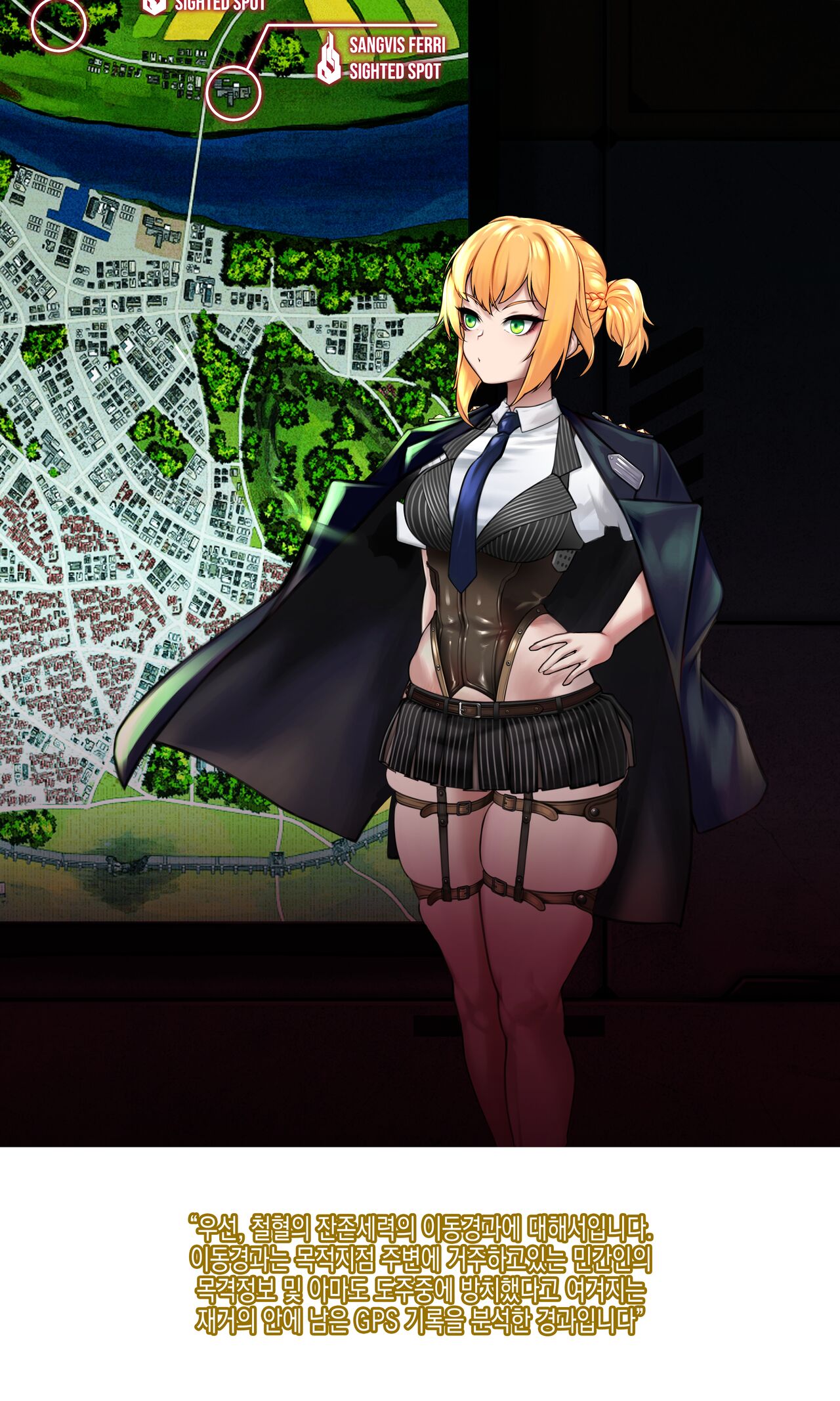 Welrod page 7 full