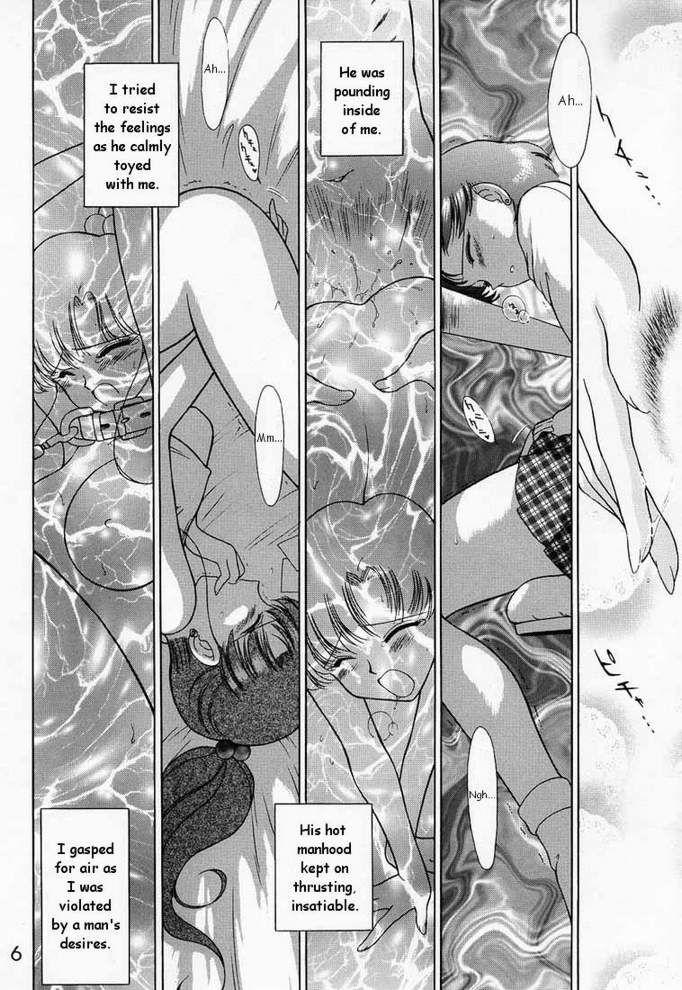 SHEER HEART ATTACK! page 5 full