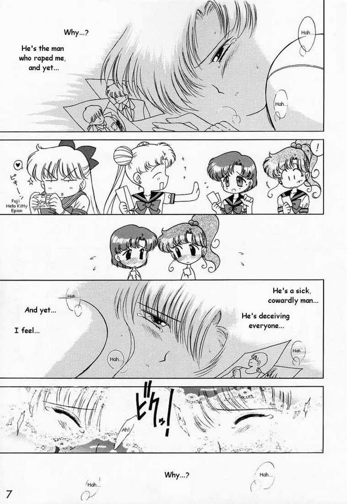 SHEER HEART ATTACK! page 6 full