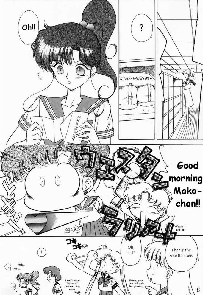 SHEER HEART ATTACK! page 7 full