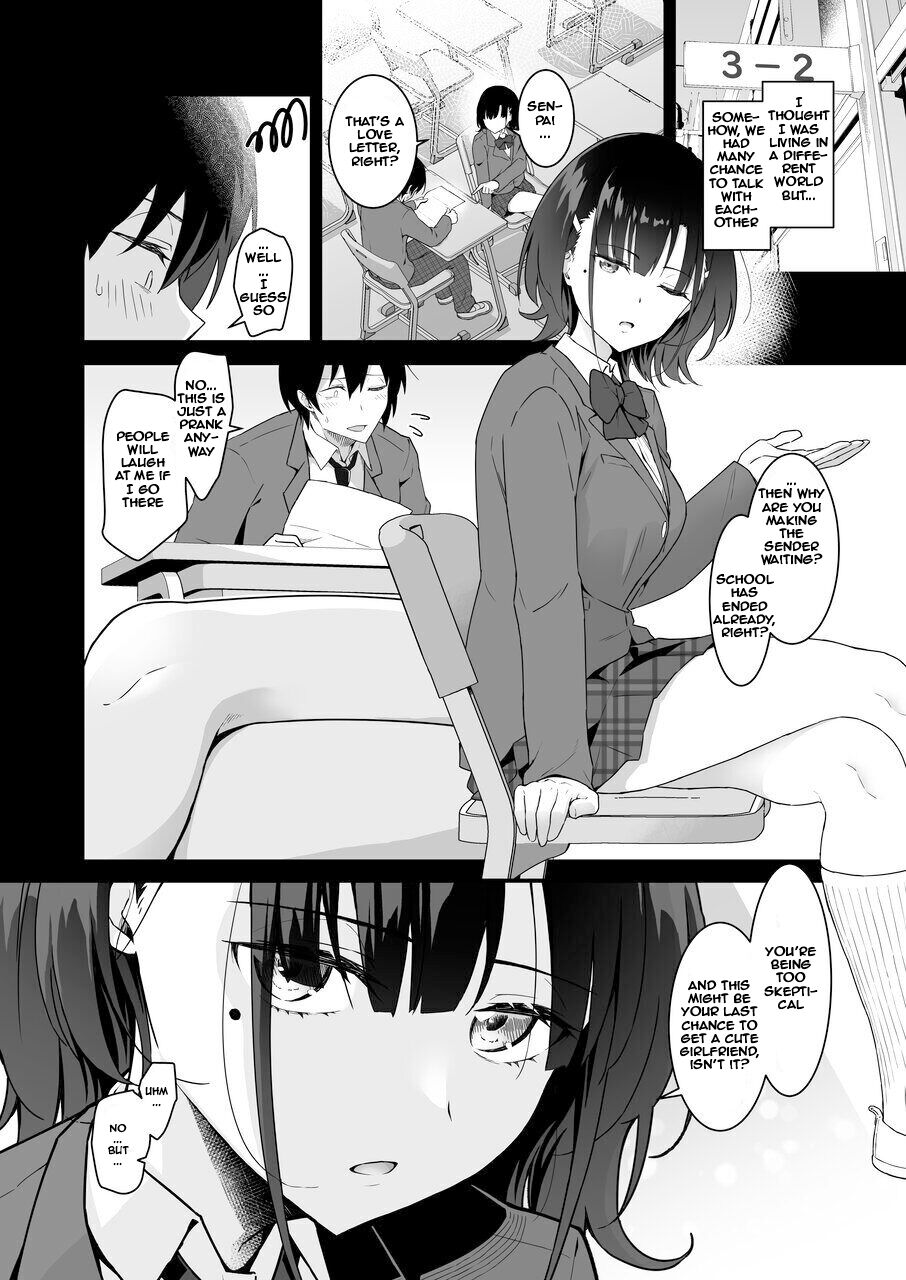 Suki Houdai Sasete kureru Kouhai Tsugou ga yo Sugite Ayashii kara Kousoku page 7 full
