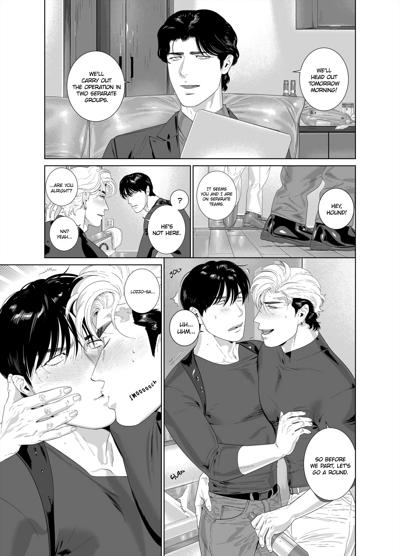 DARKNESS HOUND 7 page 8 full