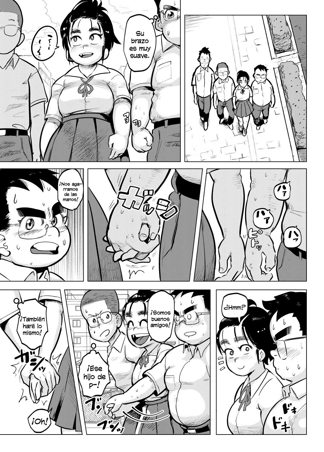 Kana-chan To Otomodachi page 4 full