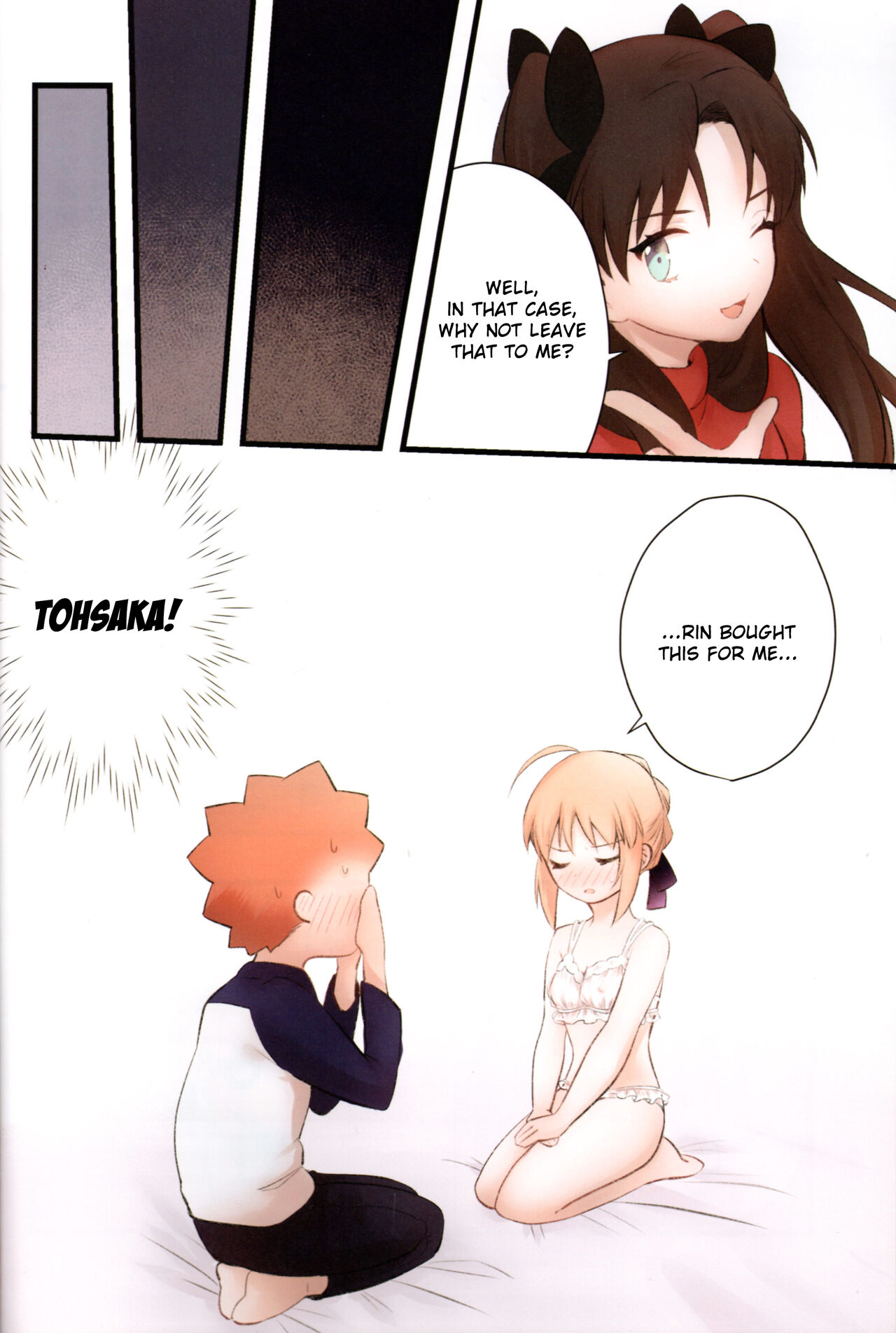 Souiu Shitagi wa Ore ni wa Hayai | This kind of underwear is too much for me. page 7 full