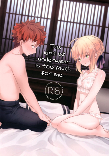 Souiu Shitagi wa Ore ni wa Hayai | This kind of underwear is too much for me. cover