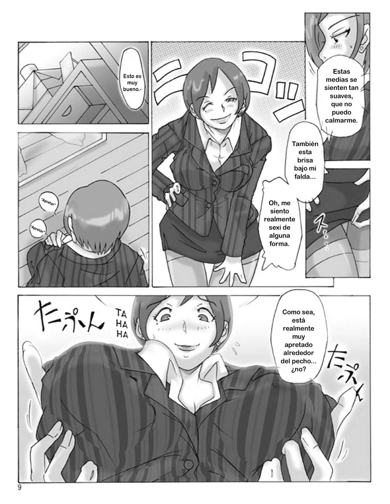 Katta Kigurumi page 10 full